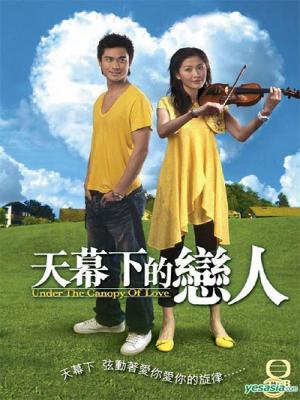 Cuộc Tình Dưới Vòm Trời - Under The Canopy Of Love