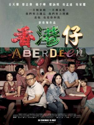 Hương Cảng Tử - Aberdeen