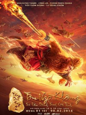 Tây Du Ký Tôn Ngộ Không 3 Lần Đánh Bạch Cốt Tinh  - The Monkey King 
