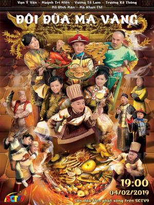 movie-card