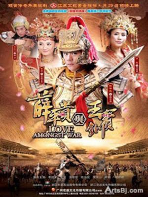Vương Triều Hỗn Chiến - Love Amongst War