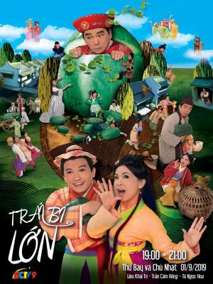 Trái Bí Lớn - The Winter Melon Tale