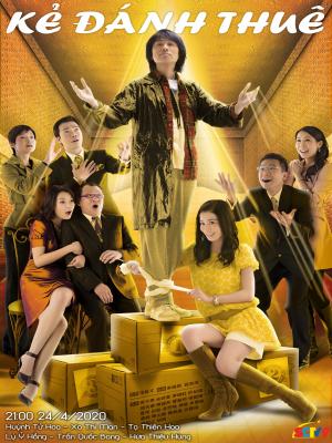 Kẻ Đánh Thuê - You Are Hired