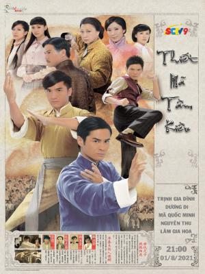 movie-card