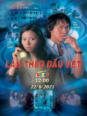 movie-card