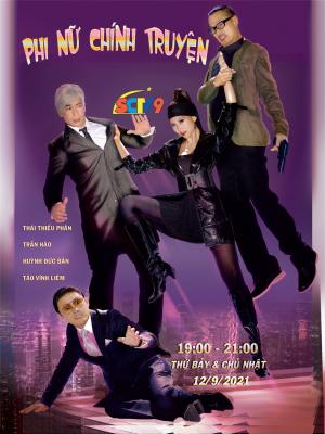 Phi Nữ Chính Truyện - Fly With Me