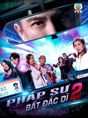 Pháp Sư Bất Đắc Dĩ 2 - The Exorcists 2nd Meter