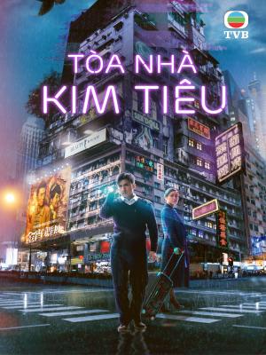 Tòa Nhà Kim Tiêu - Barrack O Karma