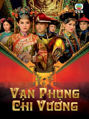 Vạn Phụng Chi Vương - Curse Of The Royal Harem