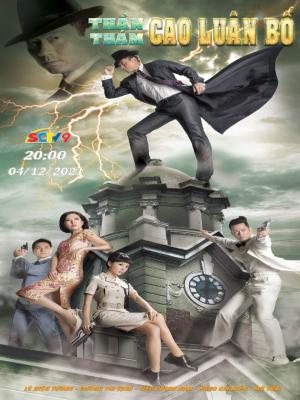 movie-card