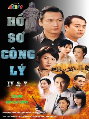Hồ Sơ Công Lý V - The File Of Justice V