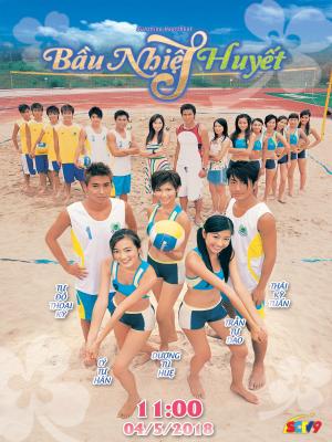 movie-card