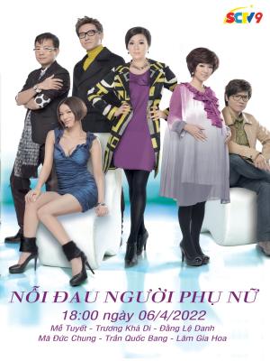 Nỗi Đau Người Phụ Nữ - Beauty Knows No Pain