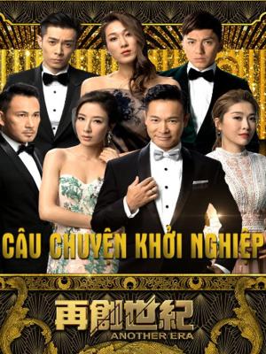 Câu Chuyện Khởi Nghiệp - Another Era