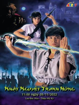 movie-card