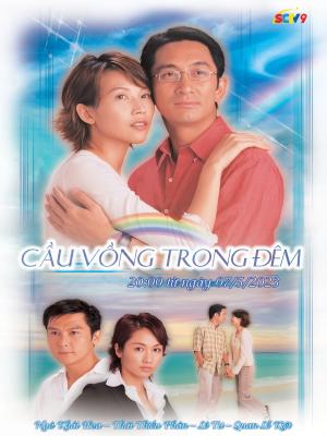Cầu Vồng Trong Đêm - Fate Twister