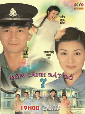 movie-card