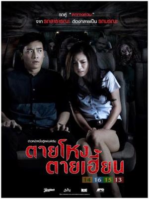 movie-card