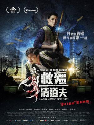 movie-card