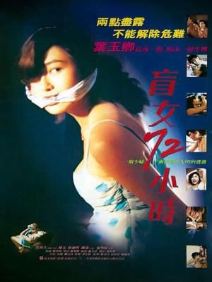 movie-card