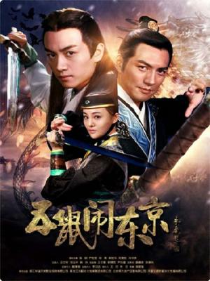 movie-card