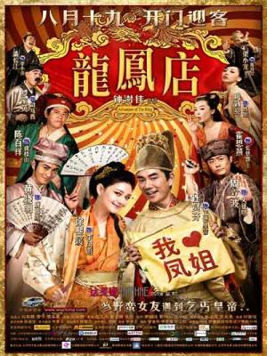movie-card