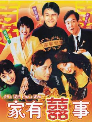 movie-card