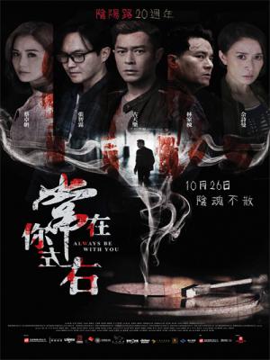 movie-card