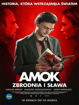 movie-card