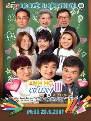 movie-card