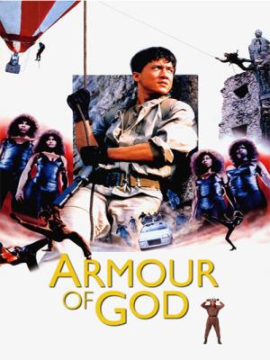 movie-card