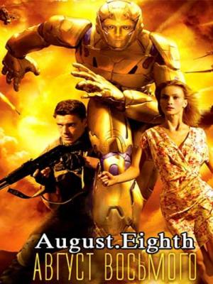 movie-card