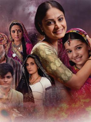Cô Dâu 8 Tuổi Phần 12 - Balika Vadhu 12