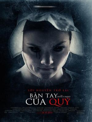 movie-card