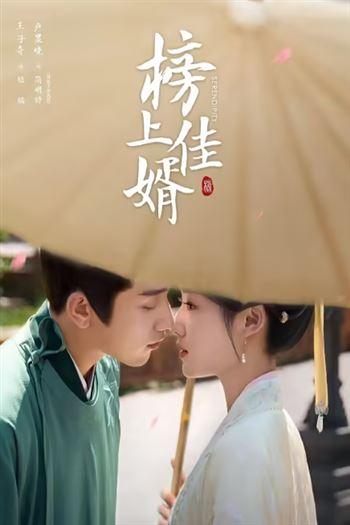movie-card