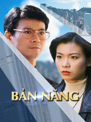 Bản Năng - Instinct