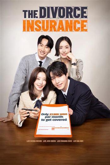 Bảo Hiểm Ly Hôn - Divorce Insurance