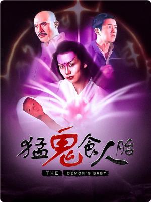 movie-card