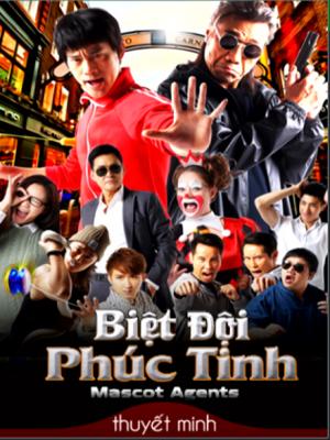 movie-card