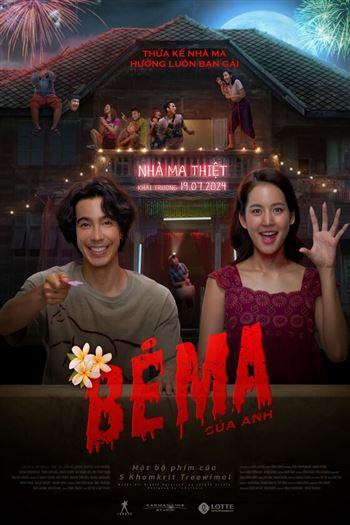 Bé Ma Của Anh - My Boo