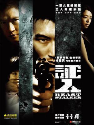 movie-card