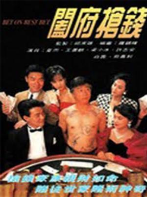 movie-card