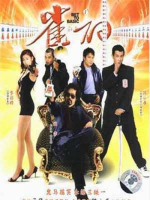 movie-card