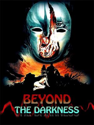 Rã Xác - Beyond the Darknes