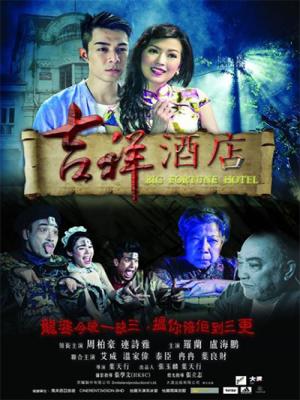 movie-card