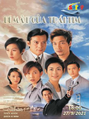 Bí Mật Của Trái Tim - Secret Of The Heart