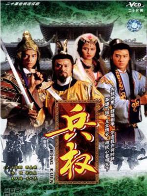 movie-card