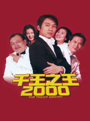 movie-card