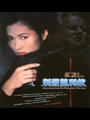 movie-card