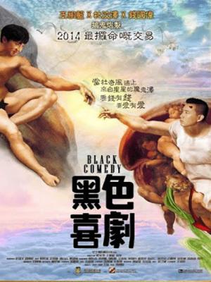 movie-card